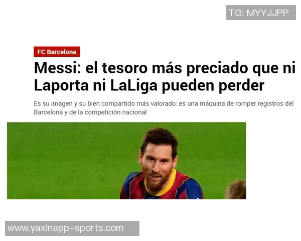 特巴斯谈拉波尔塔与丰特竞选支持立场称尊重会员选择